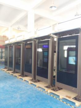 創(chuàng)偉達戶外顯示產(chǎn)品進軍智能公交站牌領(lǐng)域