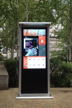 怎么挑選更節(jié)能的液晶廣告機?