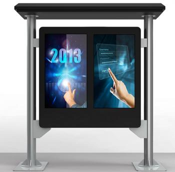 戶外廣告機(jī)廠家哪個(gè)好？推薦創(chuàng)偉達(dá)