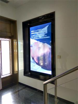 創(chuàng)偉達廣告機