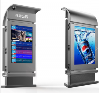 創(chuàng)偉達(dá)講解高亮戶外廣告機的功能特點及注意事項