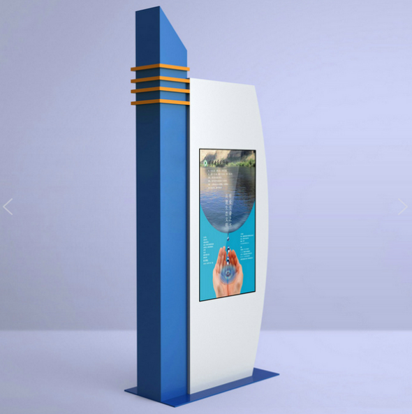 景區(qū)戶外廣告機